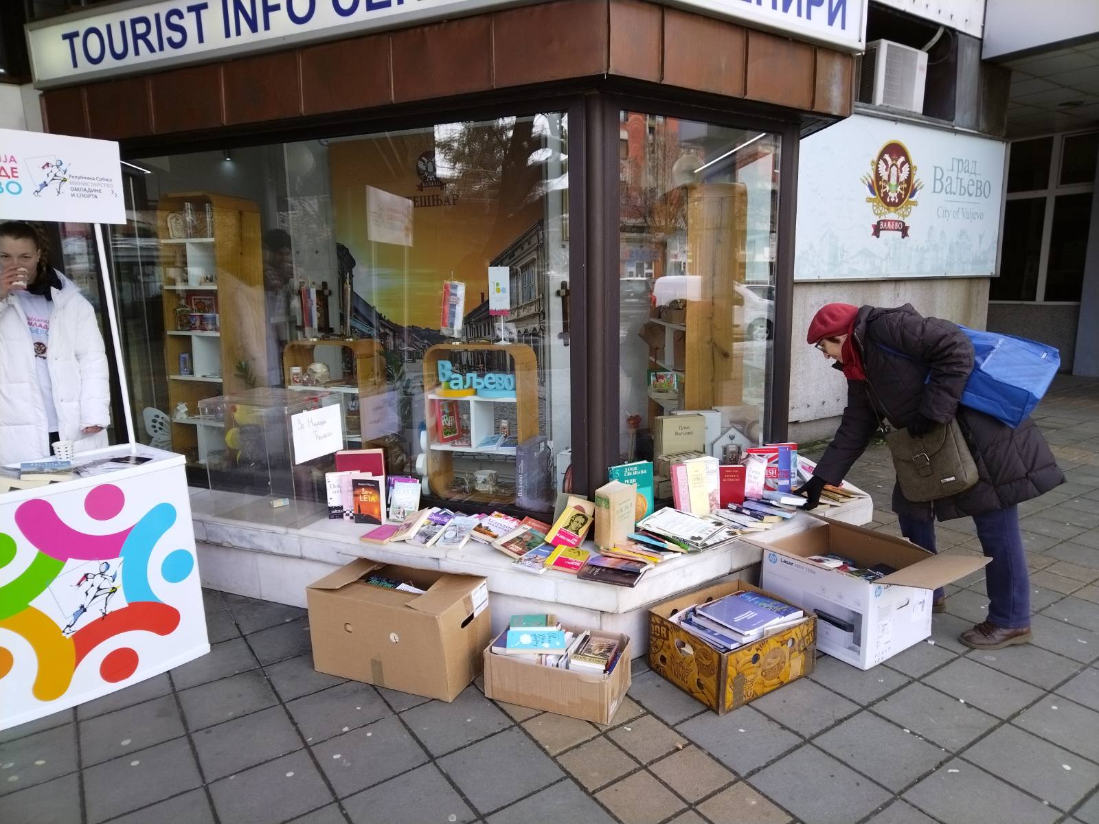 Humanitarna prodaja knjiga za Miloša Ćelapa-0